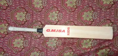 best bat for kid
