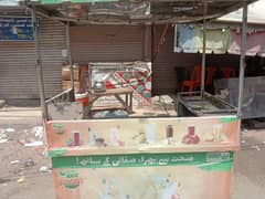 Stall for Sell, Mazboot Tyres k sath