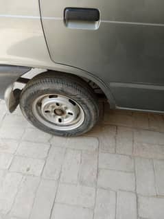 car for sale
