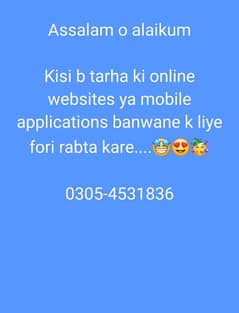 Online Websites and Mobile Applications