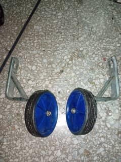 Training bicycle Wheels For kids