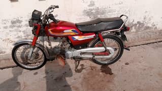 for sale
