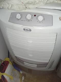 Air cooler