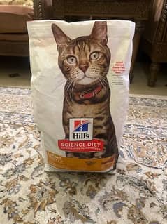 low fat cat food