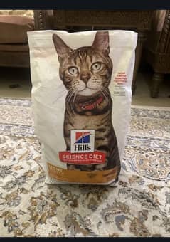 Fat free cat food (rare)