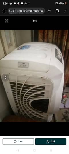 Ecm 4600 room cooler like new condition slightly used