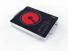 infrared cooker