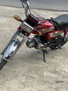 Bike for sale