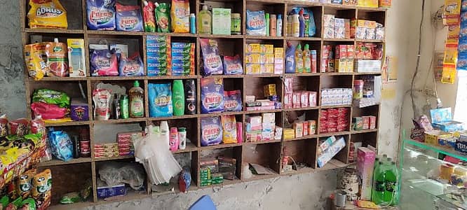 8 saal purana Adda For sale Karyana store.