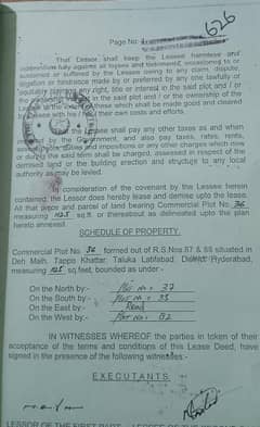 commercial plot for sale