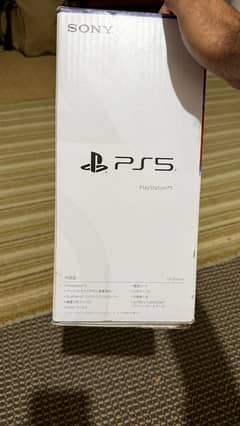 Playstation 5 Slim 1Tb