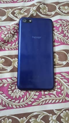 Honour 7S  2/16
