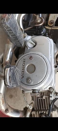 03344642009 old modle bike honda 70