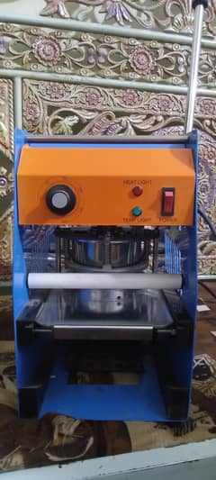 small selling machine