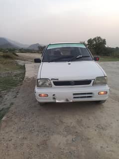 mehran 1991
