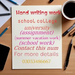 Hand writing work