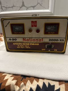 stabilizer