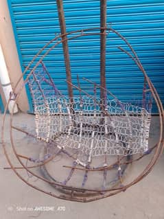 jhula