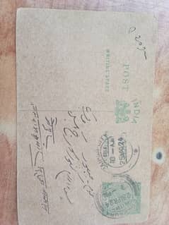 100 years old post card