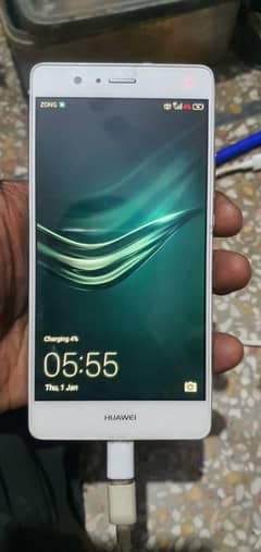 Huawei mobile P9 lite