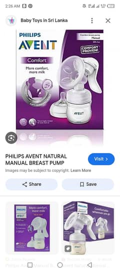 AVENT