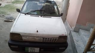 urjent sale 03345475302