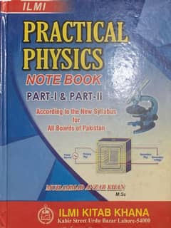 Intermediate