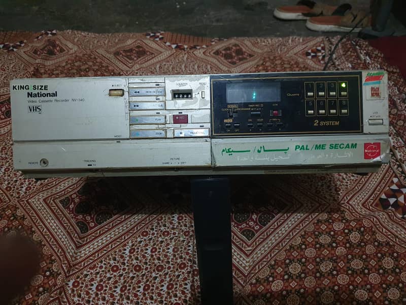 National vcr nv 340 antique 1