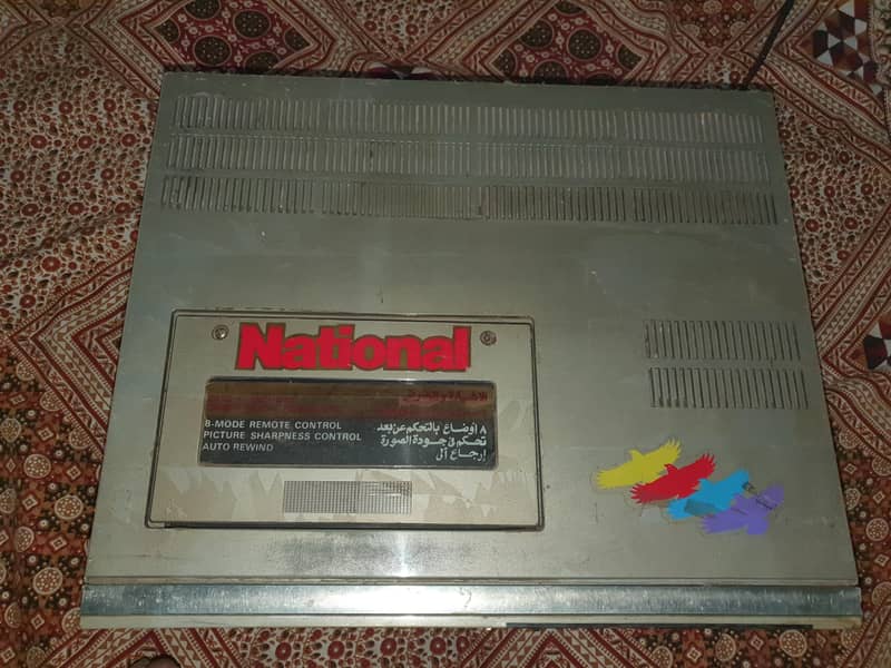 National vcr nv 340 antique 5