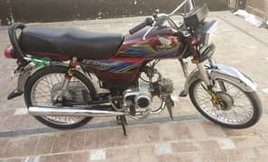 Honda CD 70 Red Read Ad