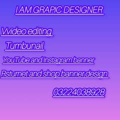 graphic designer