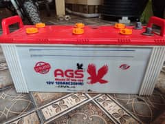 AGS OLD BATTERY FOR SALE - Washi (WS-195) 21 Plates