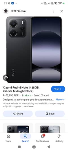 redmi