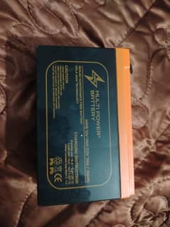 125 dry battery