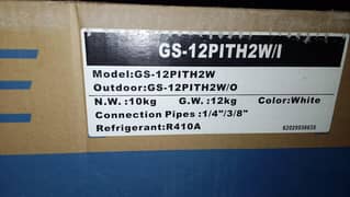 gree 1 ton inveter for sale