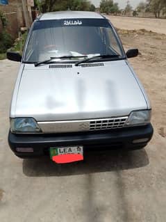 Suzuki Mehran VX 2018