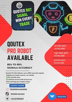 Qoutex