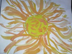 abstract