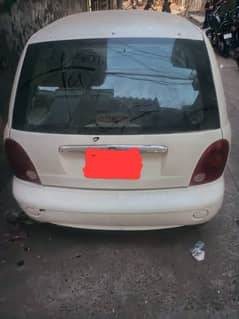 Chery