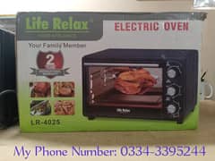 LIFE RELAX OVEN LR- 4025