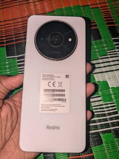 Redmi