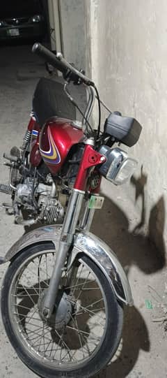 Hero 70 2012 Model