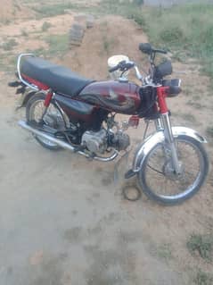 Honda cd