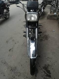 Road