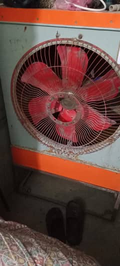 Air