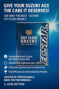 Gear oil for Suzuki Alto AGS and Suzuki cultus AGS .