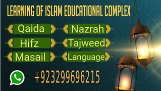 Islamic Studies