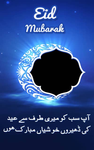 house maid ki zarorat hai  wutsp03056425554is  py rabta kare only