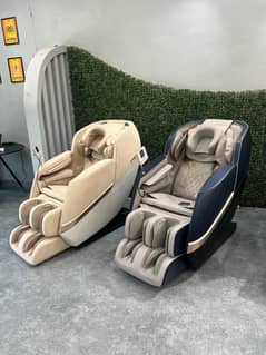 massager cahir