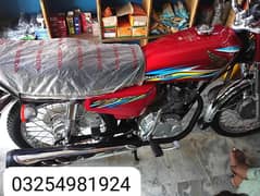 Honda 125 cc WhatsApp contact Karen 0325-4981924